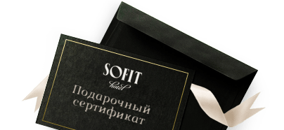 Картинка конверта подарочного сертификата